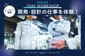 next-article-image