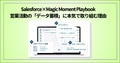 prev-article-image