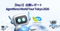 prev-article-image