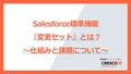 next-article-image