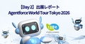 next-article-image