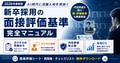 next-article-image
