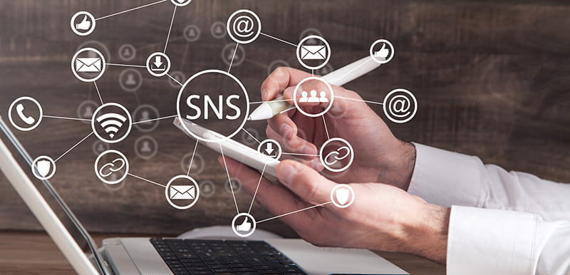 SNSの攻めの運用、守りの運用