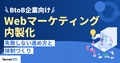 next-article-image