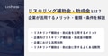next-article-image
