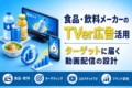 next-article-image