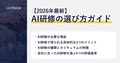 prev-article-image