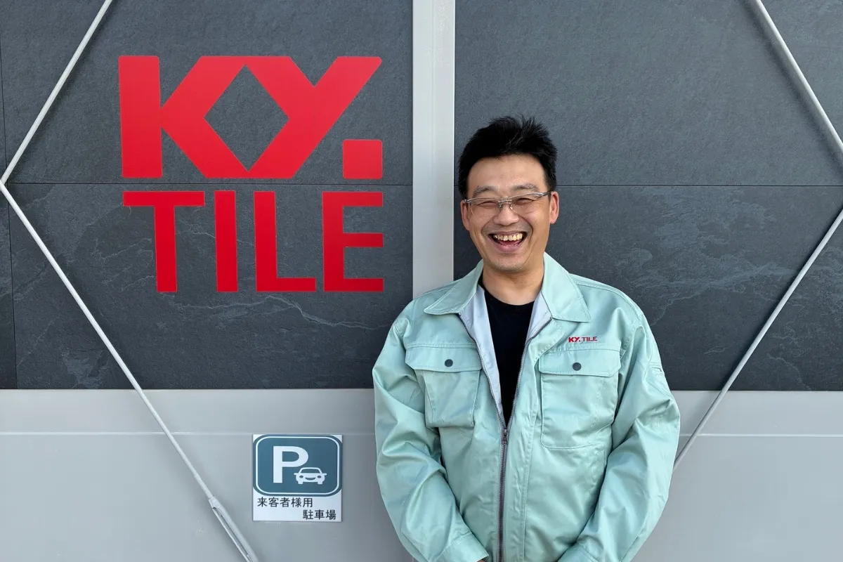 KYタイル小牧工場の採用担当者様のお写真
