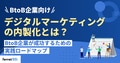 prev-article-image