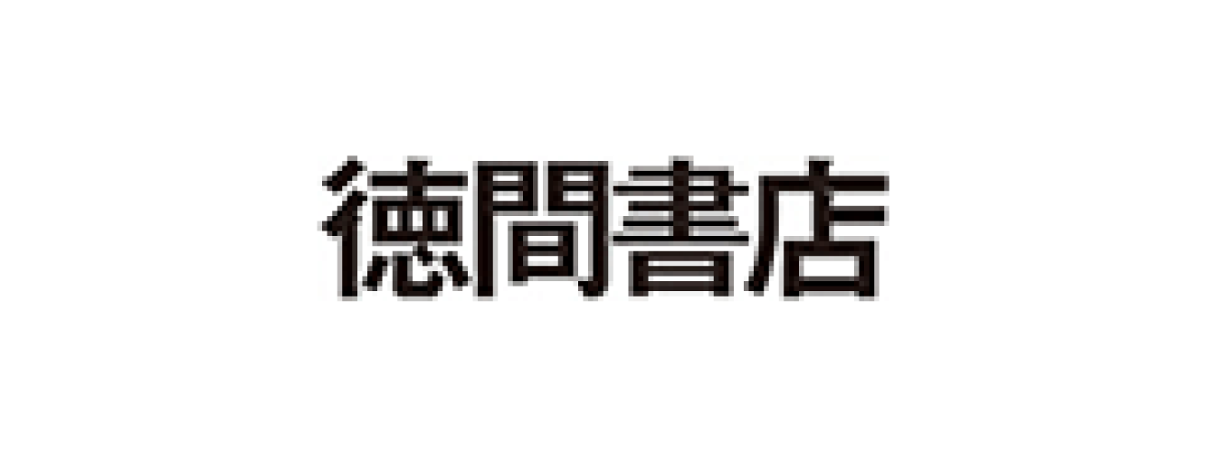 会社名19