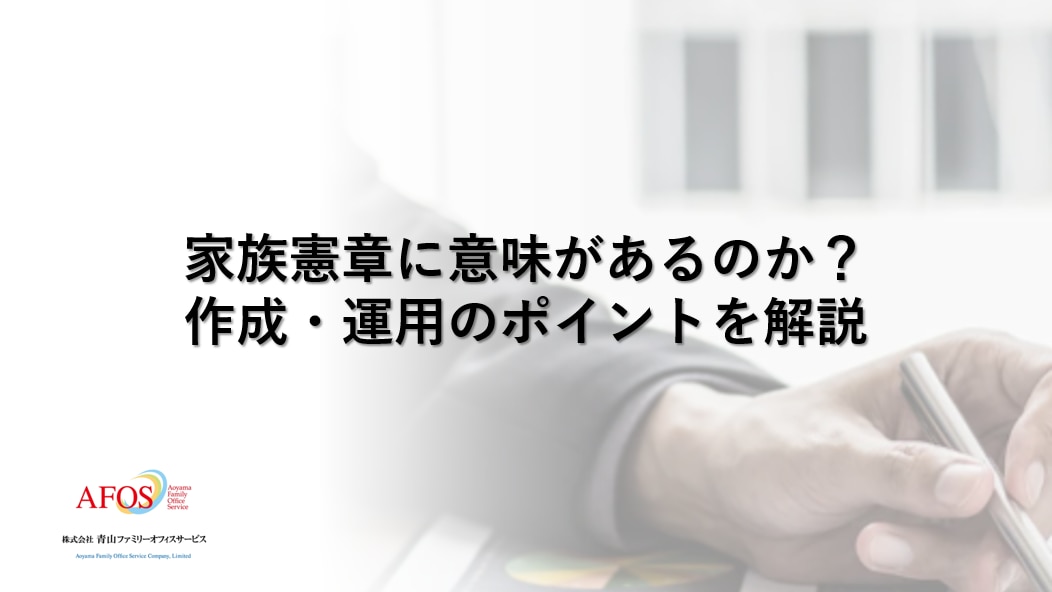 catch-img