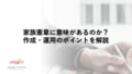 next-article-image