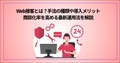 next-article-image