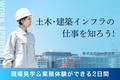 prev-article-image