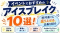 prev-article-image