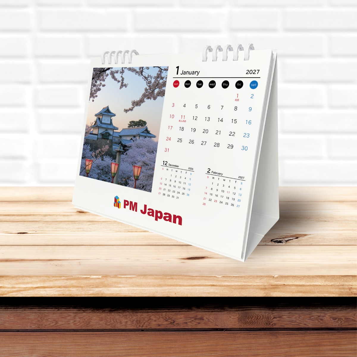 オリジナル写真とカレンダーが半分でセパレートされたカレンダーの表紙