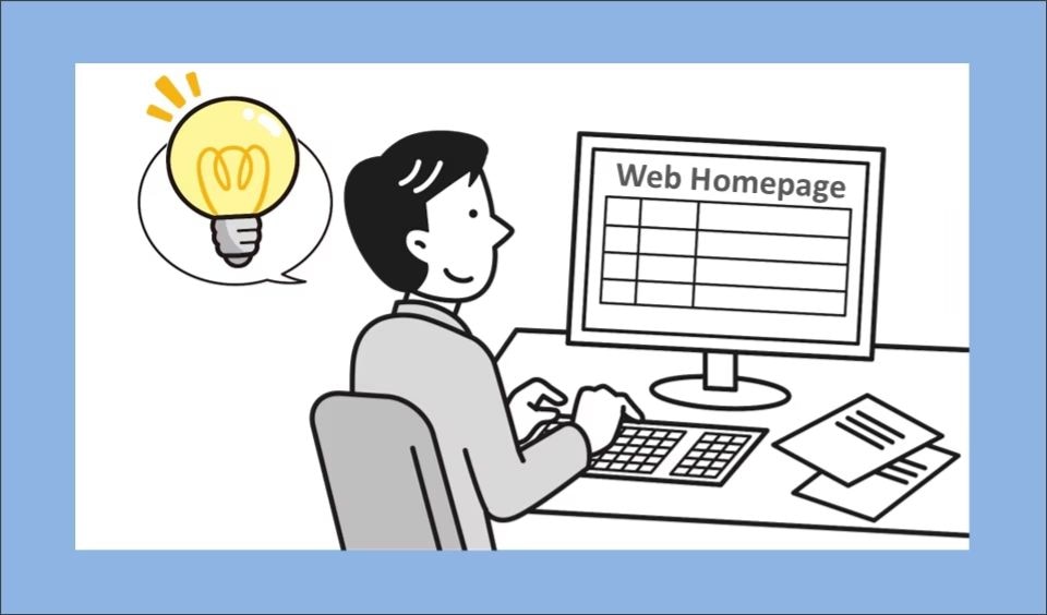ネットキャンペーンで企業が最優先するべきWebアクセシビリティポイントとは?