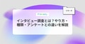 next-article-image