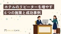 prev-article-image