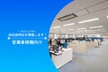 next-article-image