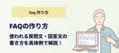 next-article-image