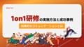 prev-article-image