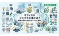 prev-article-image