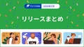 next-article-image