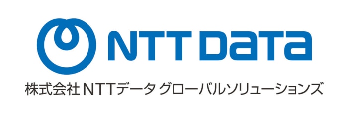 NTT DATA 株式会社NTTデータグローバルソリューションズ