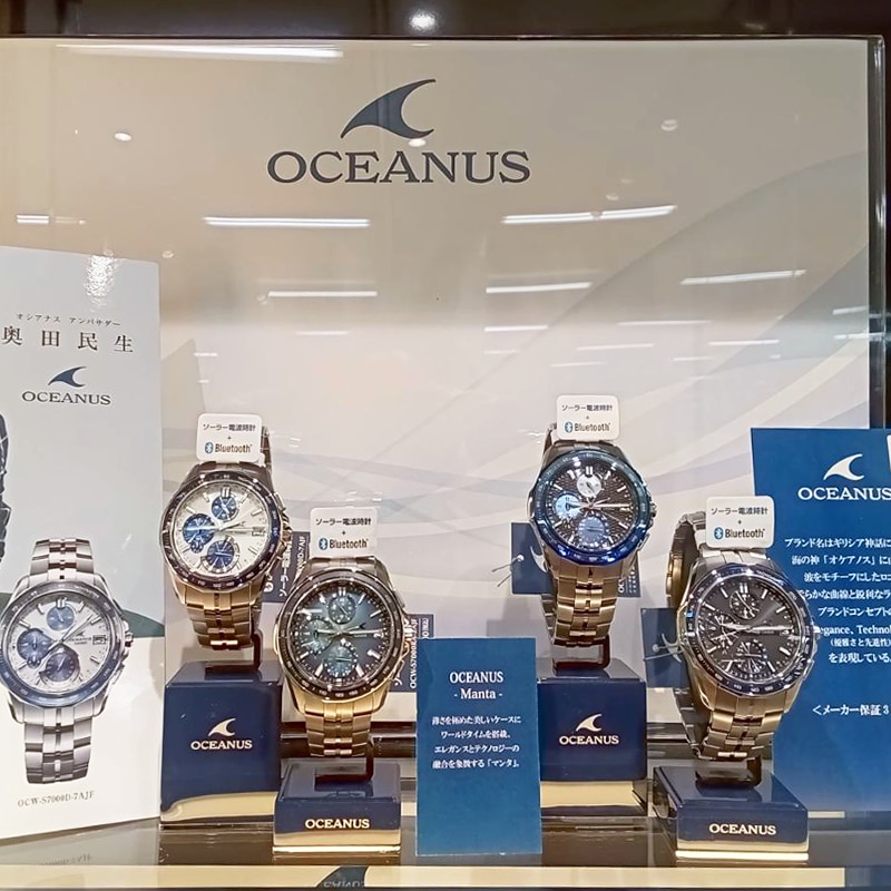 ザ・クロックハウス 長崎店
