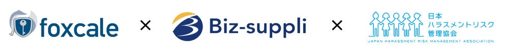 fpp-company-logo