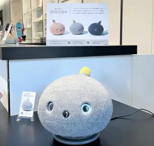 NICOBO_4