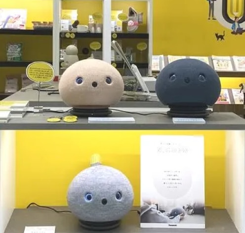 NICOBO_3