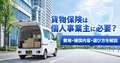 prev-article-image