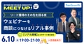 next-article-image