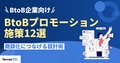 next-article-image