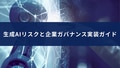 next-article-image