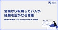 next-article-image