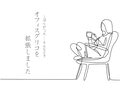 next-article-image