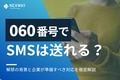 next-article-image