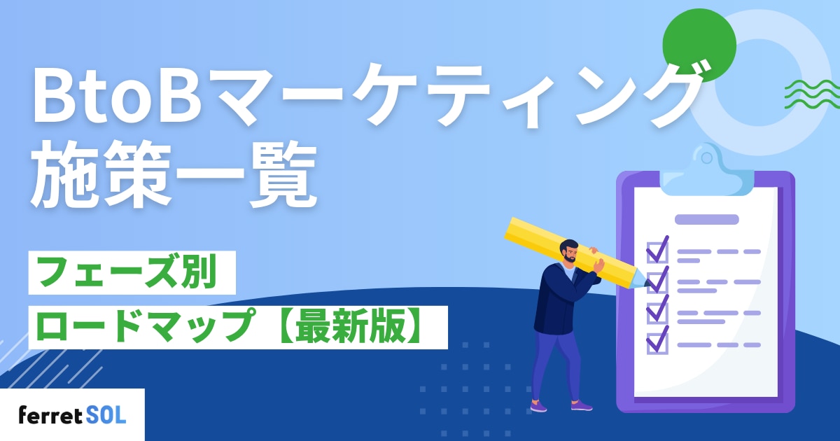 catch-img