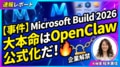 prev-article-image
