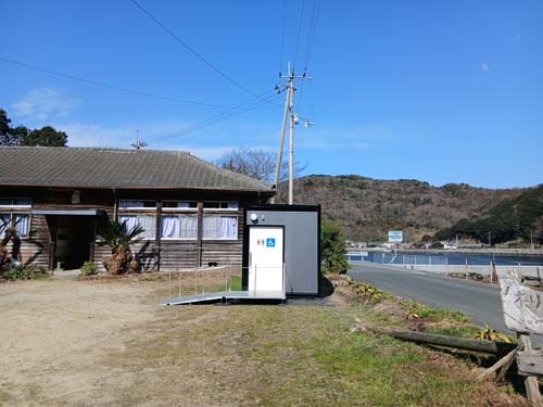 トワイレ 伊方