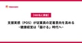 prev-article-image