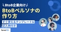 next-article-image