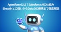 prev-article-image