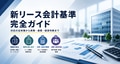 next-article-image