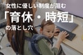 prev-article-image