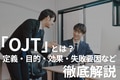 prev-article-image