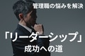 next-article-image